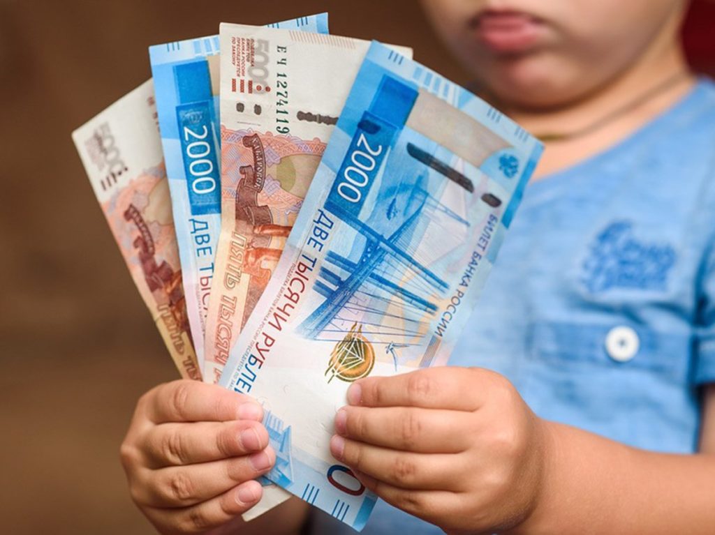 Как получить новые выплаты на ребенка летом 2021 года