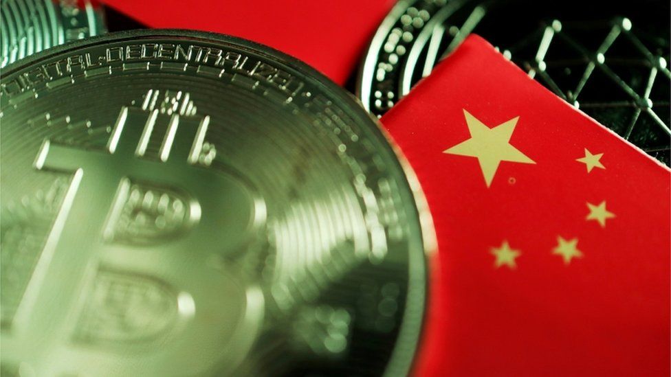 Китай объявляет все криптовалютные транзакции незаконными