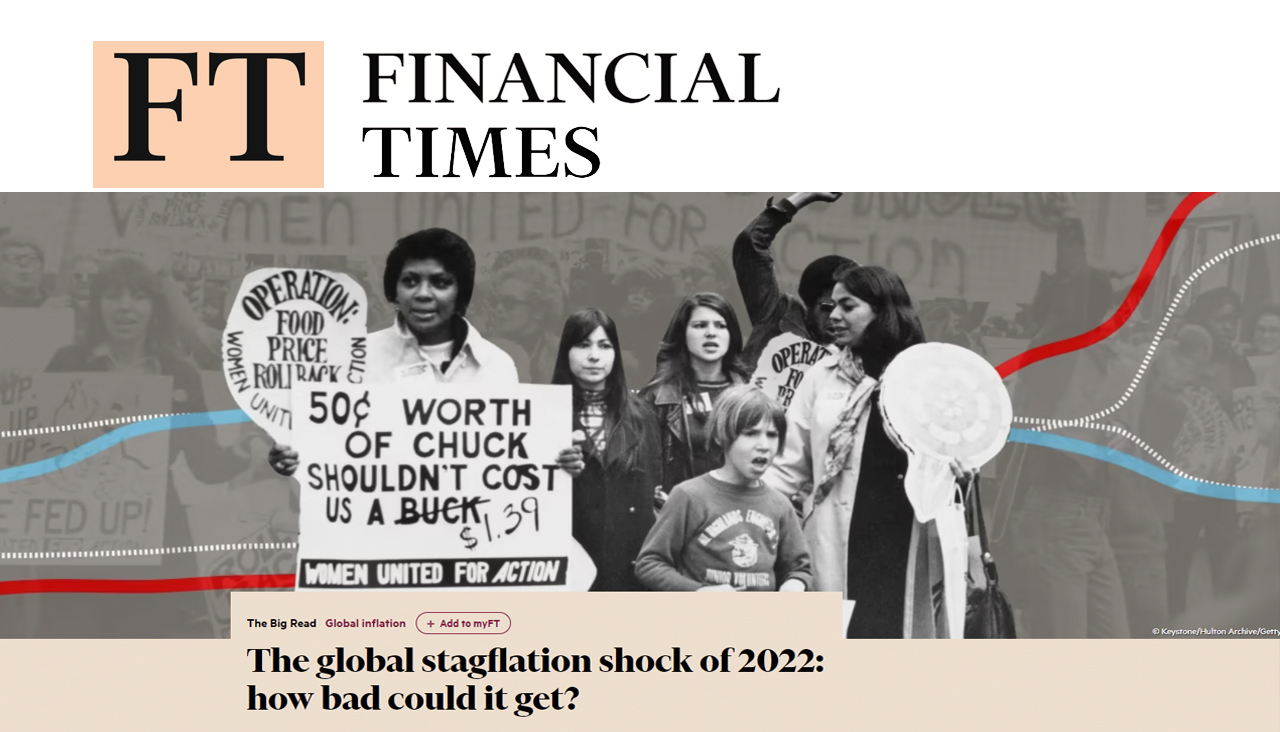 Глобальный стагфляционный шок 2022 года: насколько плохим он может стать?