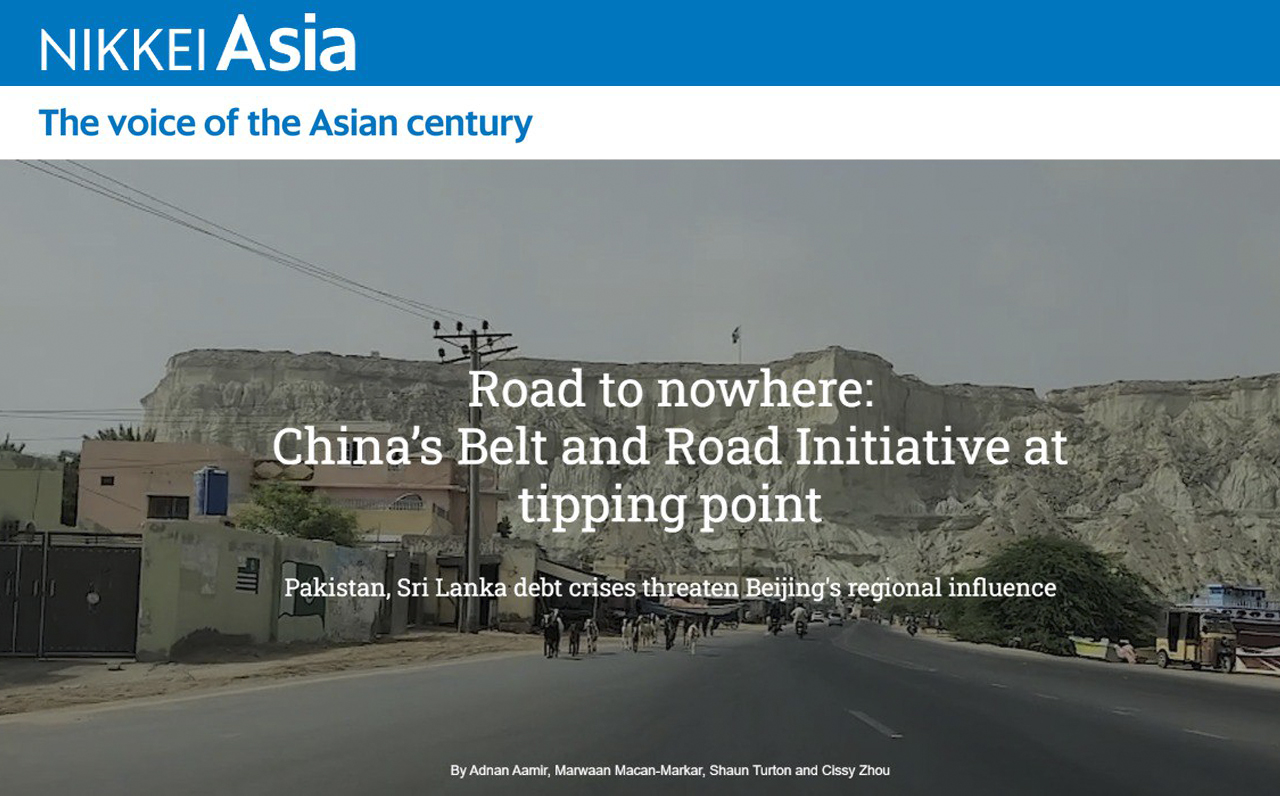 Дорога в никуда: китайская инициатива «Один пояс, один путь» находится на переломном этапе