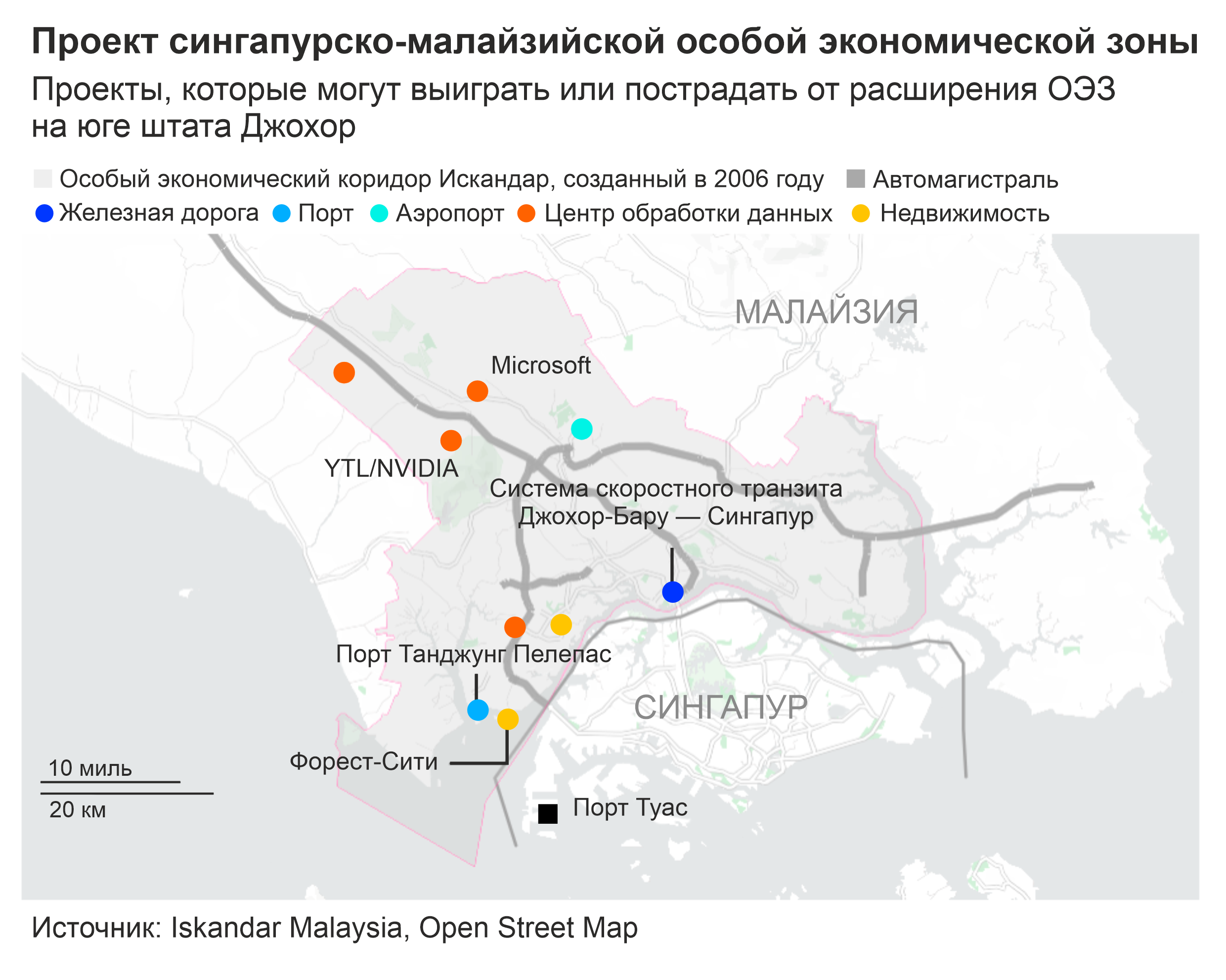 Сингапур и Малайзия хотят построить свой собственный центр в стиле Шэньчжэня